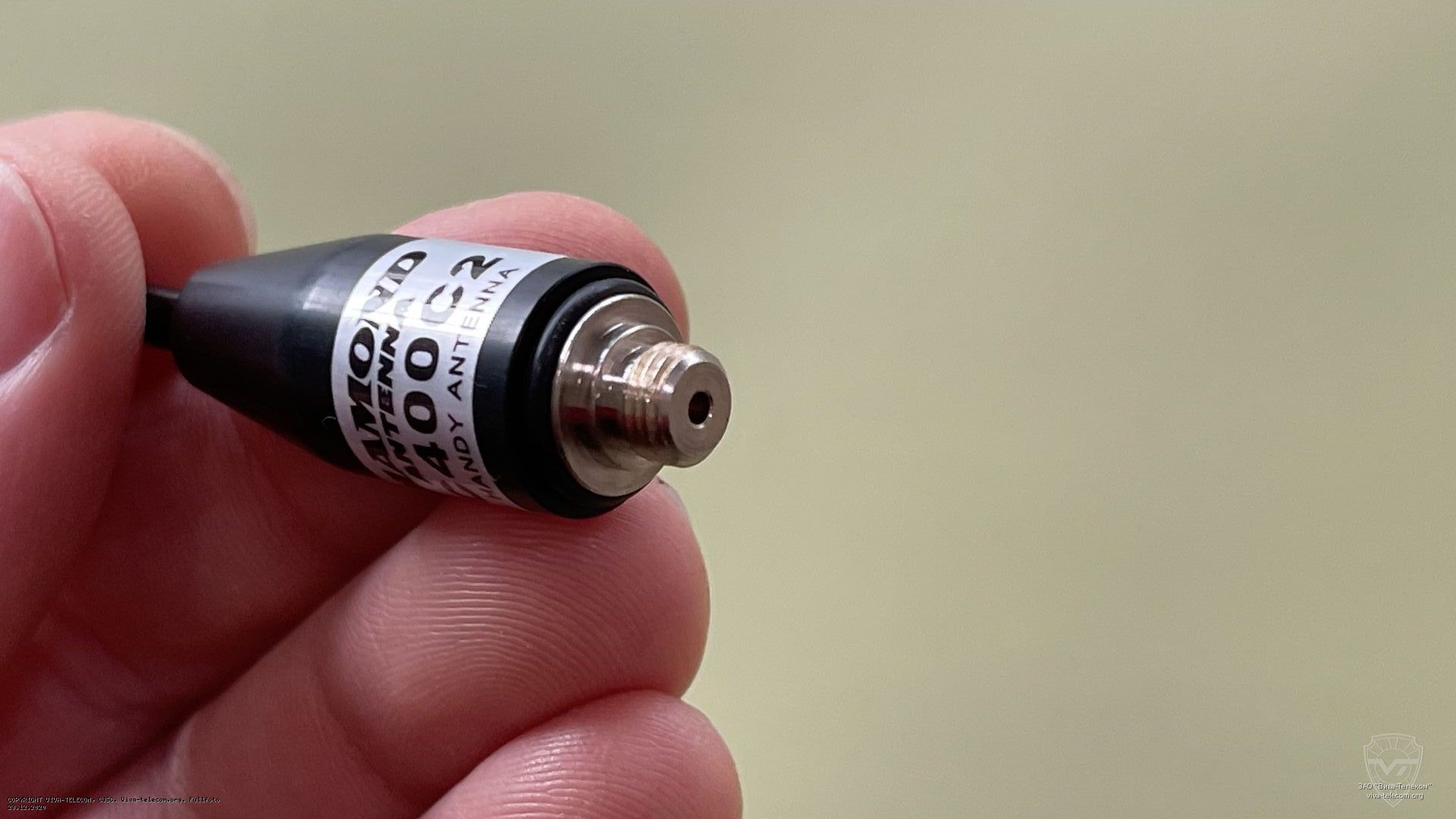 ������ ������� Diamond HC400C2