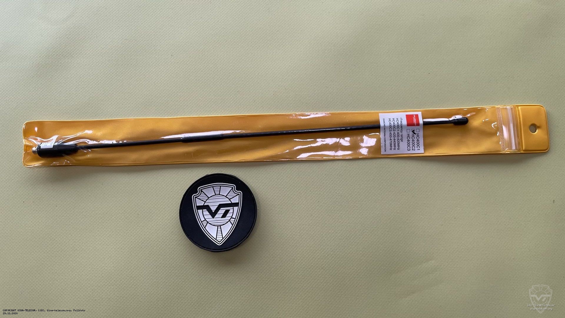 �������� ������������ ������� Diamond HC400C2