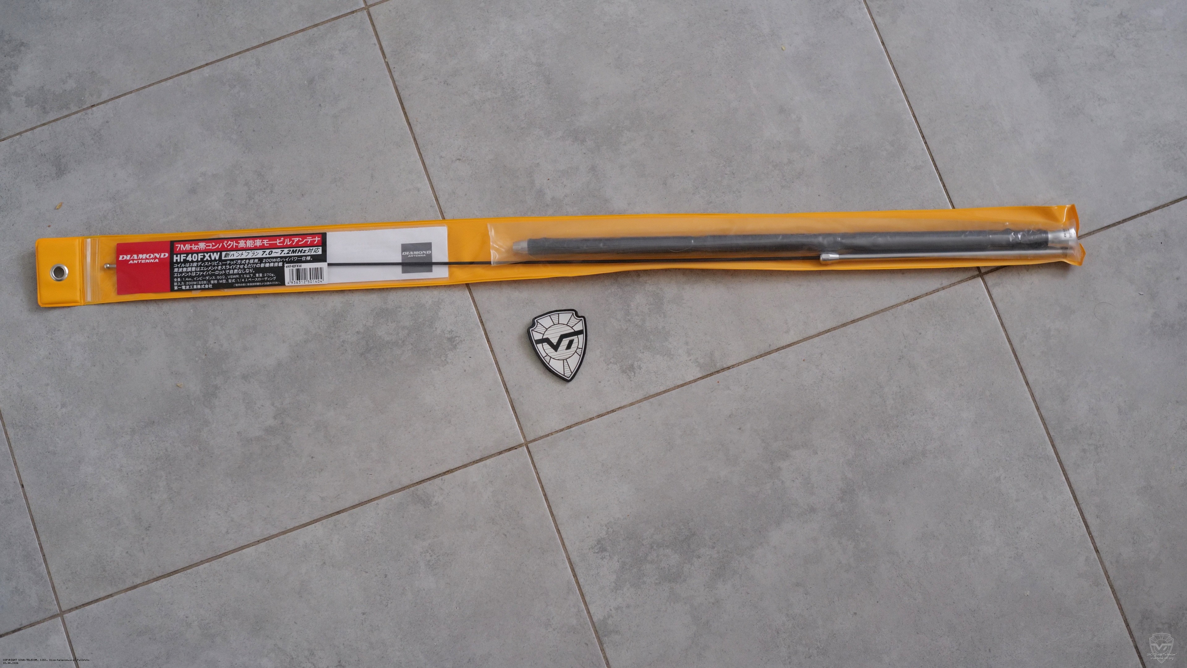 �������� ������� Diamond HF40FXW