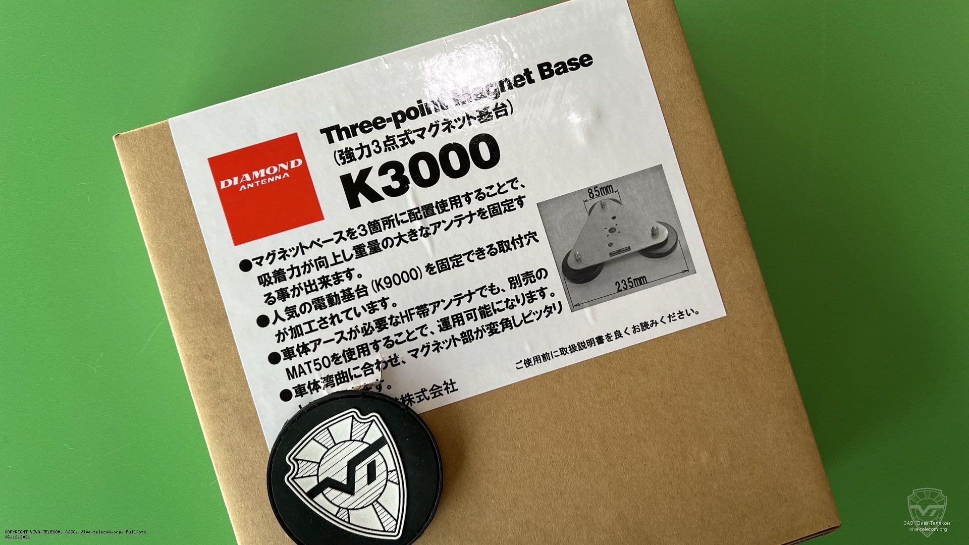 �������� ���������� ��������� Diamond K3000