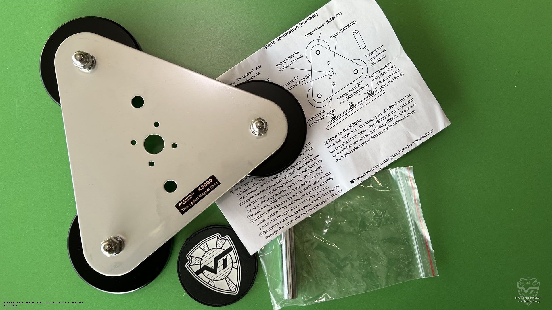 ������������ ������� Diamond K3000