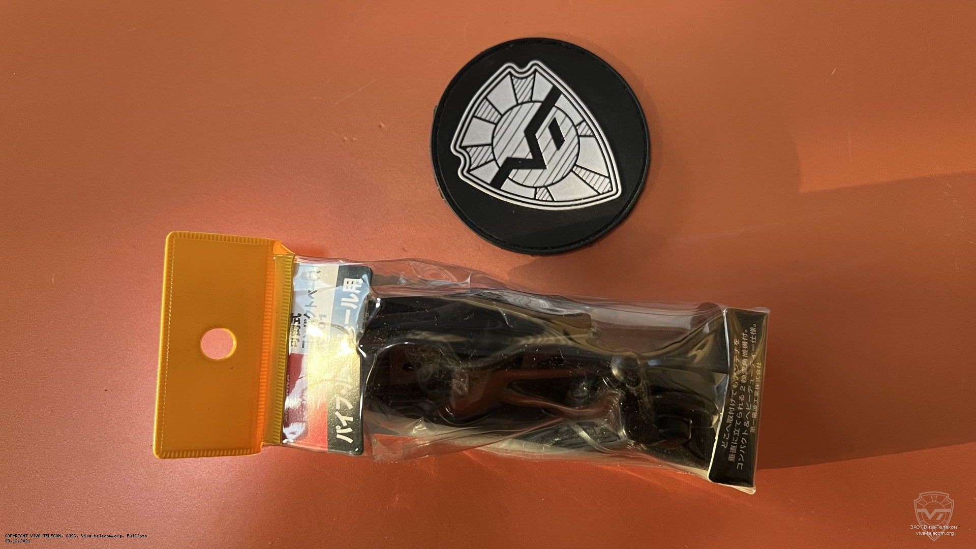 �������� ��������� Diamond K501