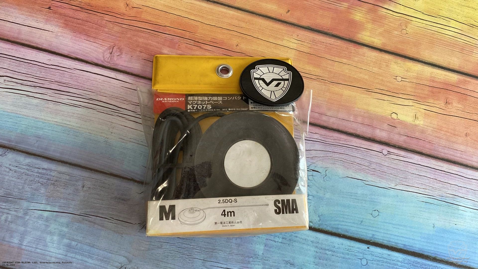 Упаковка магнита Diamond K707S. Diamond K707S Упаковка магнита Diamond K707S