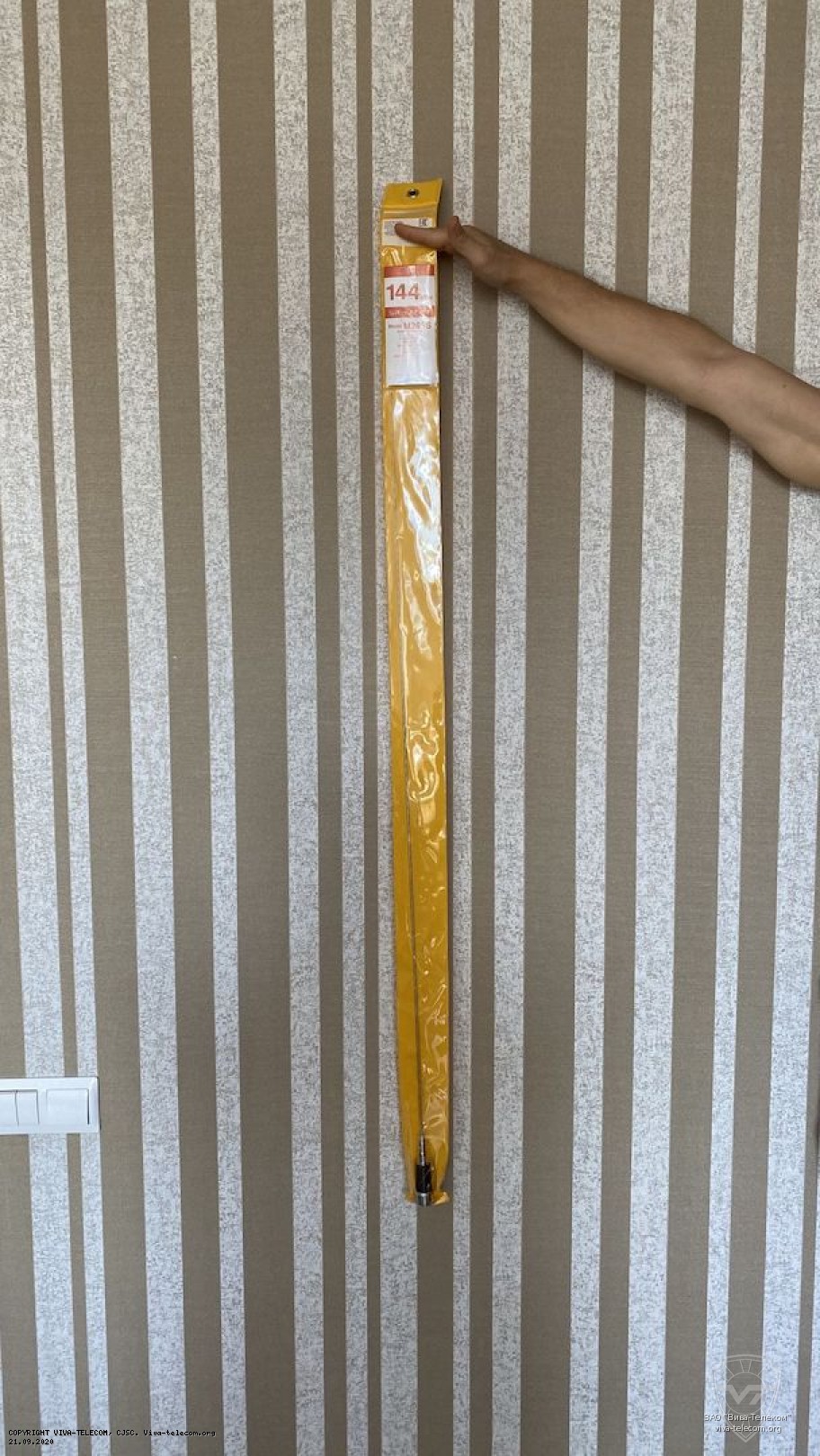 Габариты антенны Diamond M-285S. Diamond M-285S Габариты антенны Diamond M-285S