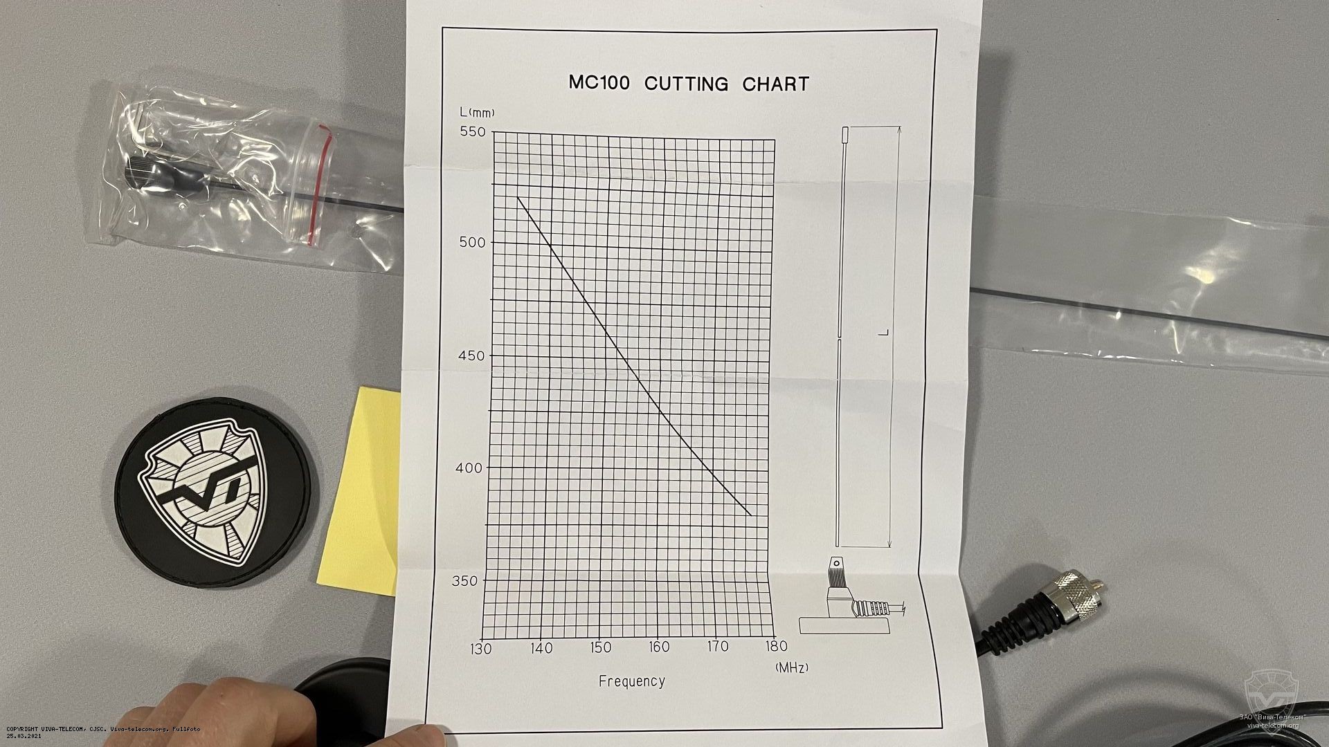 ����� ������� ������������� ������� Diamond MC100