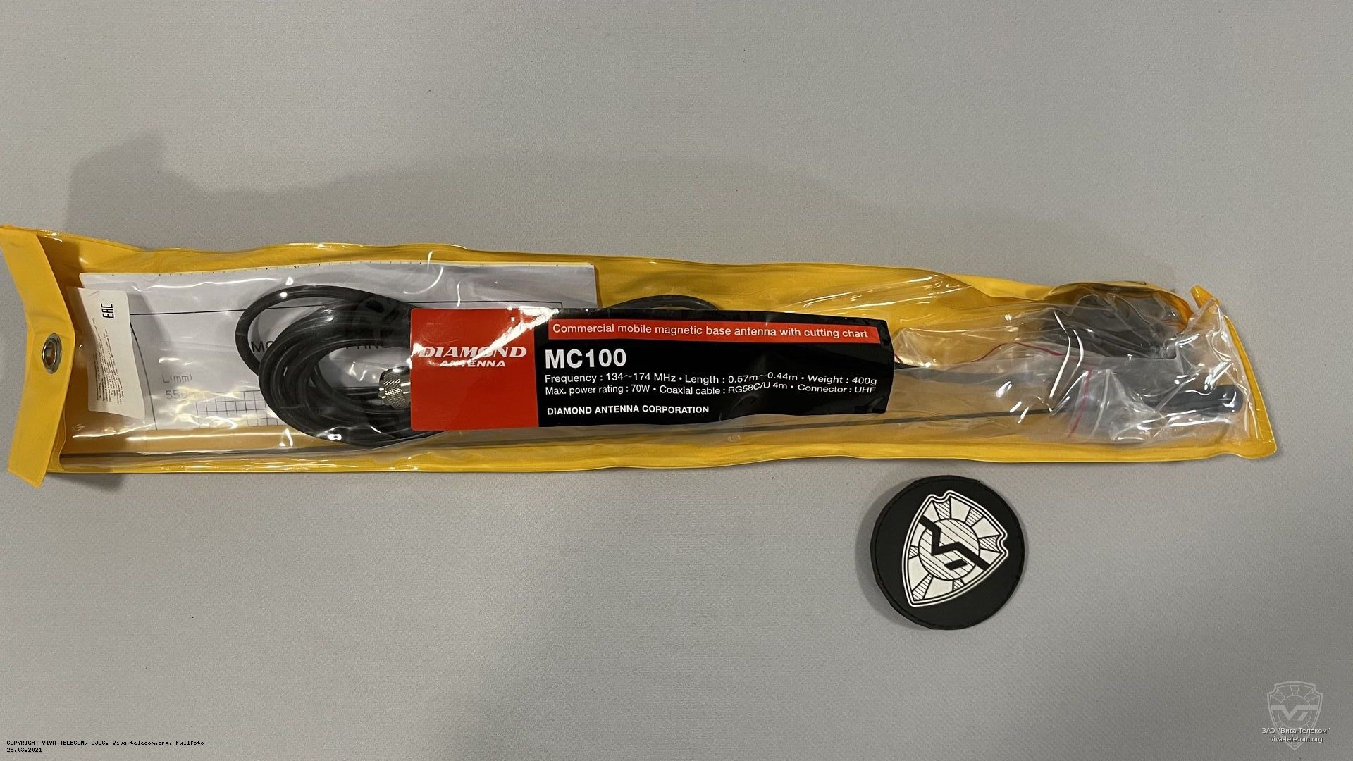 �������� ������� Diamond MC100