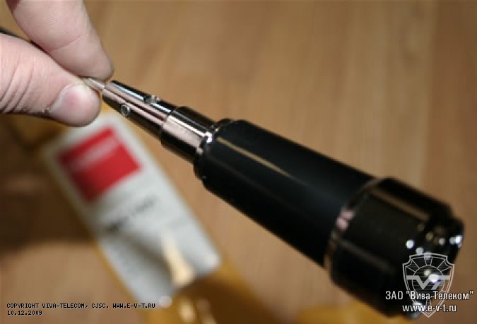 ������� ��� ������������� ������������ Diamond MC-101