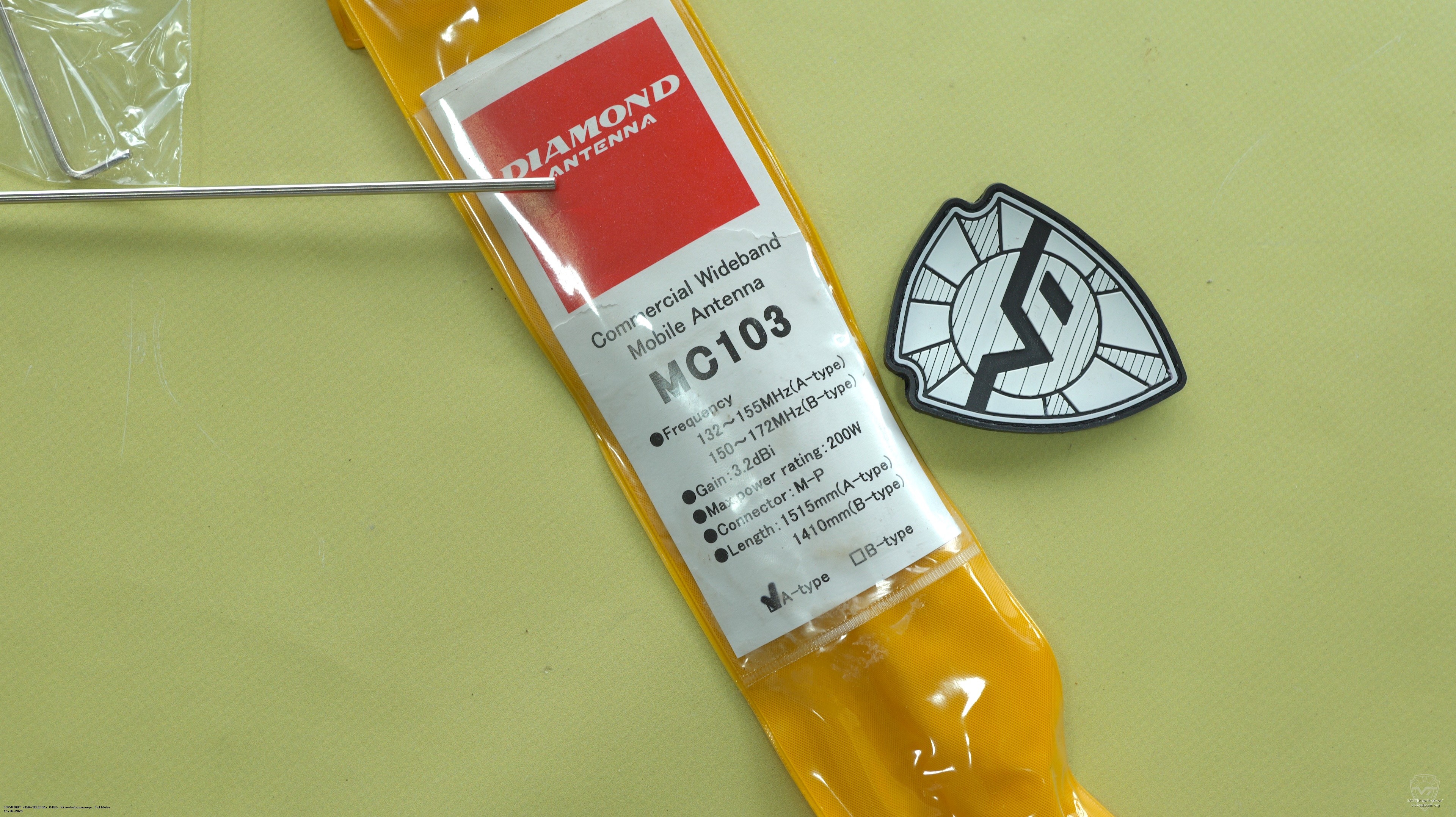 ����������� �������������� ������� Diamond MC-103