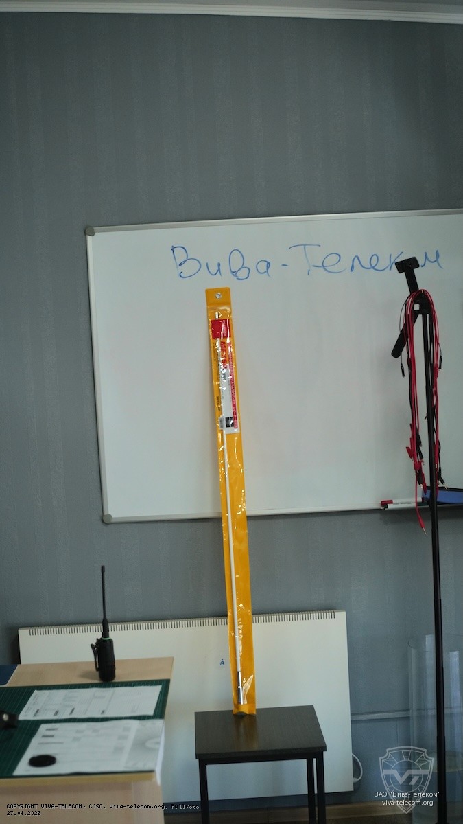 �������� ������� Diamond MF750