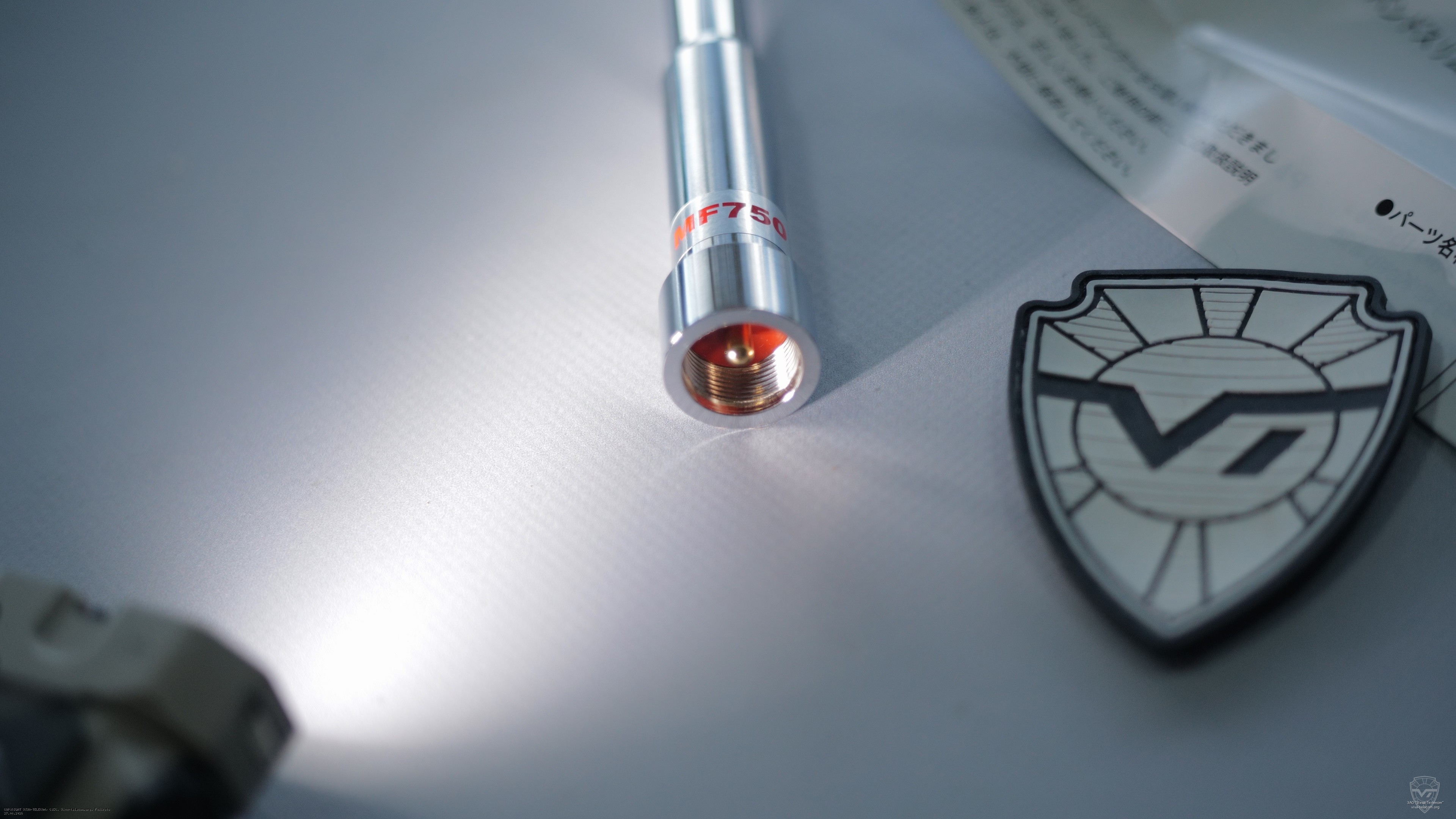 ������ ������� Diamond MF750