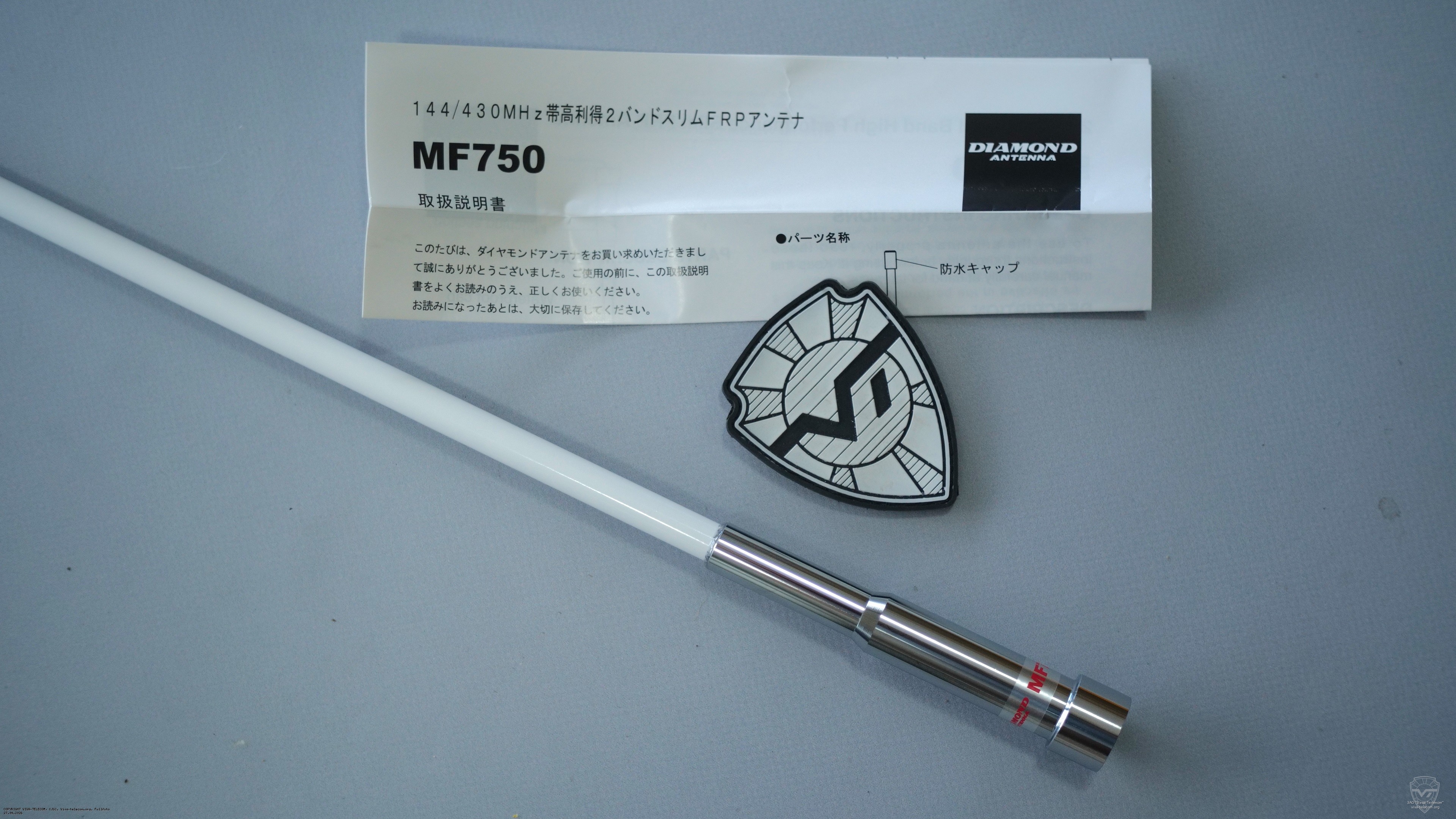 ������������ ������� Diamond MF750