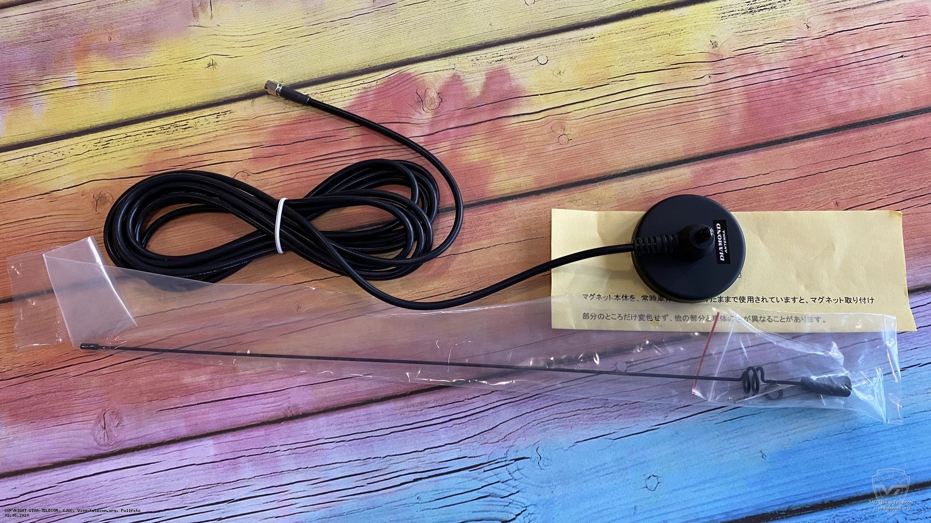 Комплектация антенны Diamond MR77S. Diamond MR77S Комплектация антенны Diamond MR77S