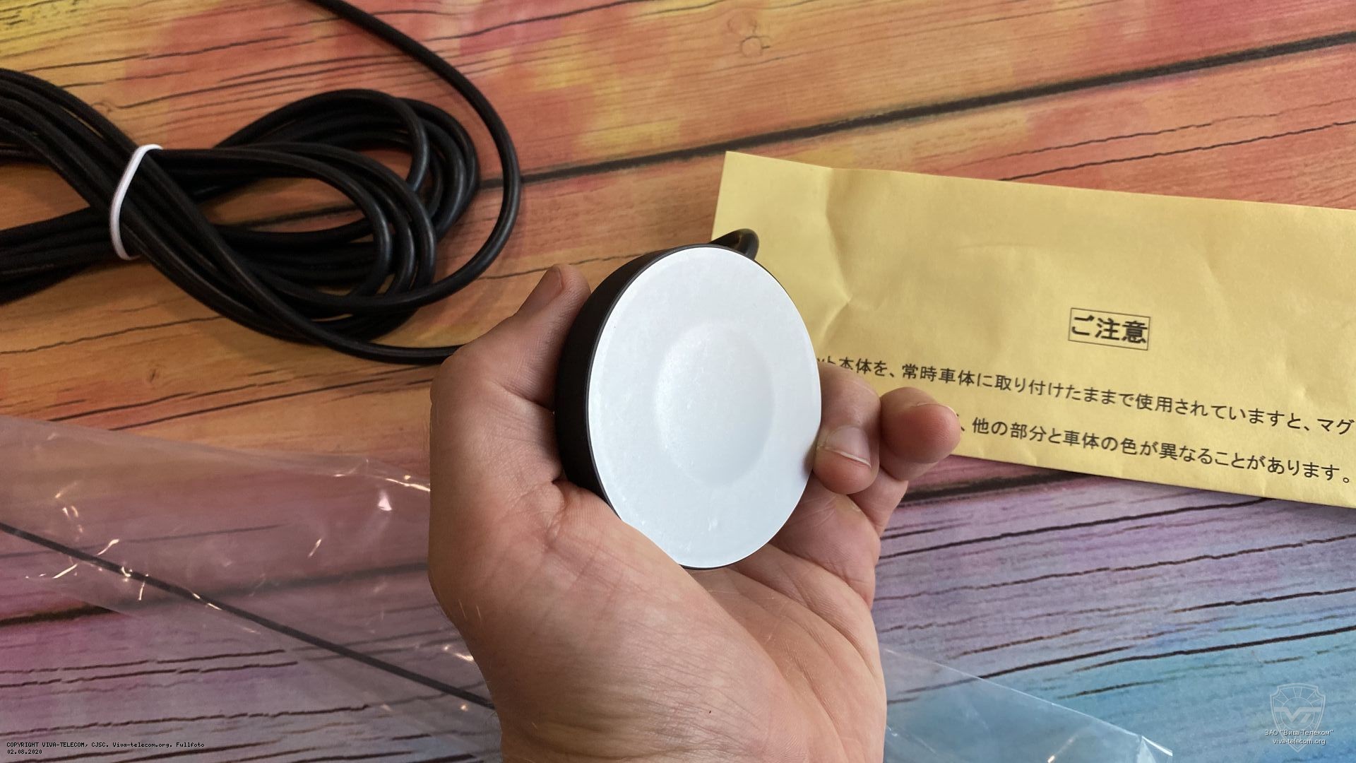 ������ ������� Diamond MR77S