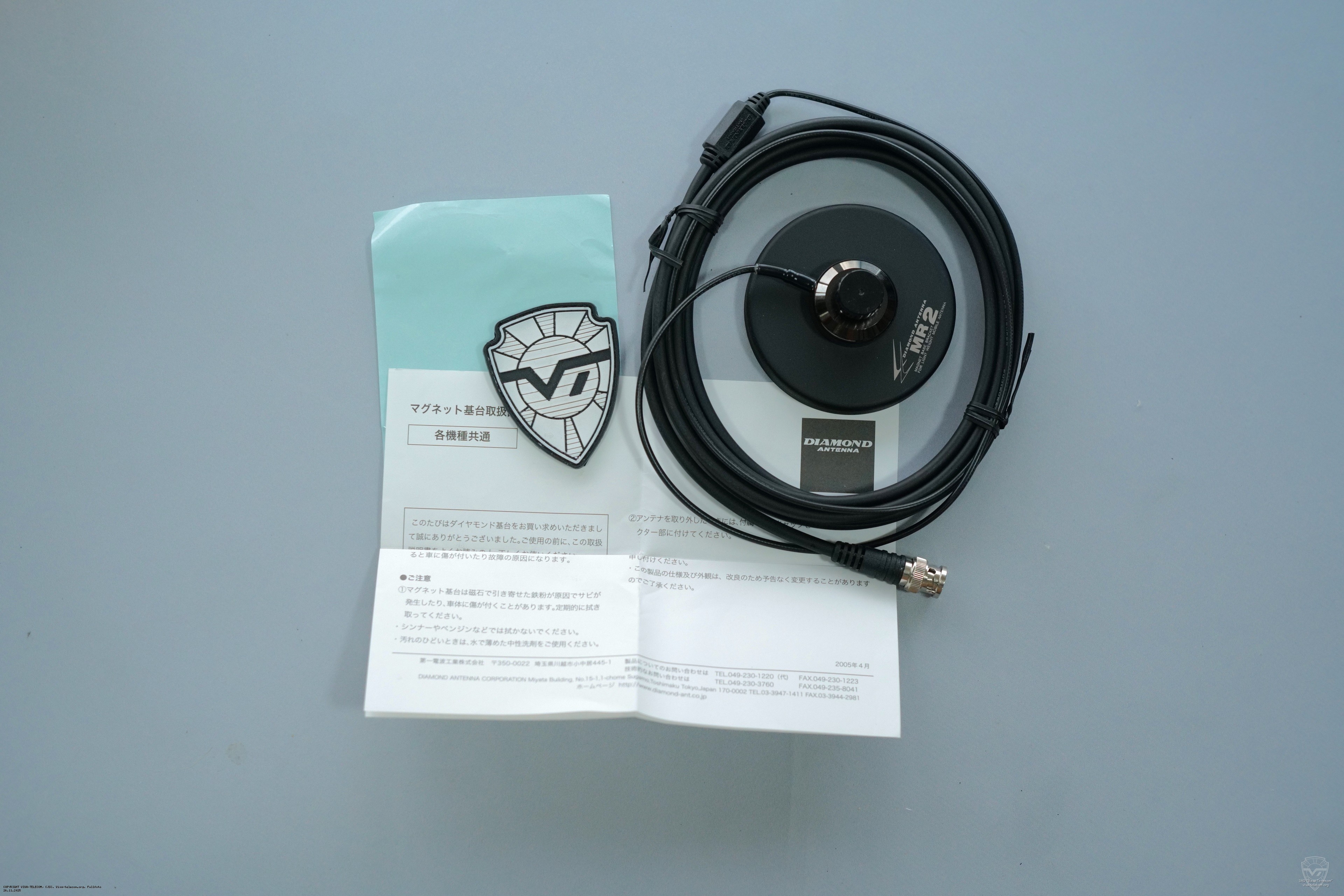 Комплектация магнита Diamond MR2B. Diamond MR2B Комплектация магнита Diamond MR2B