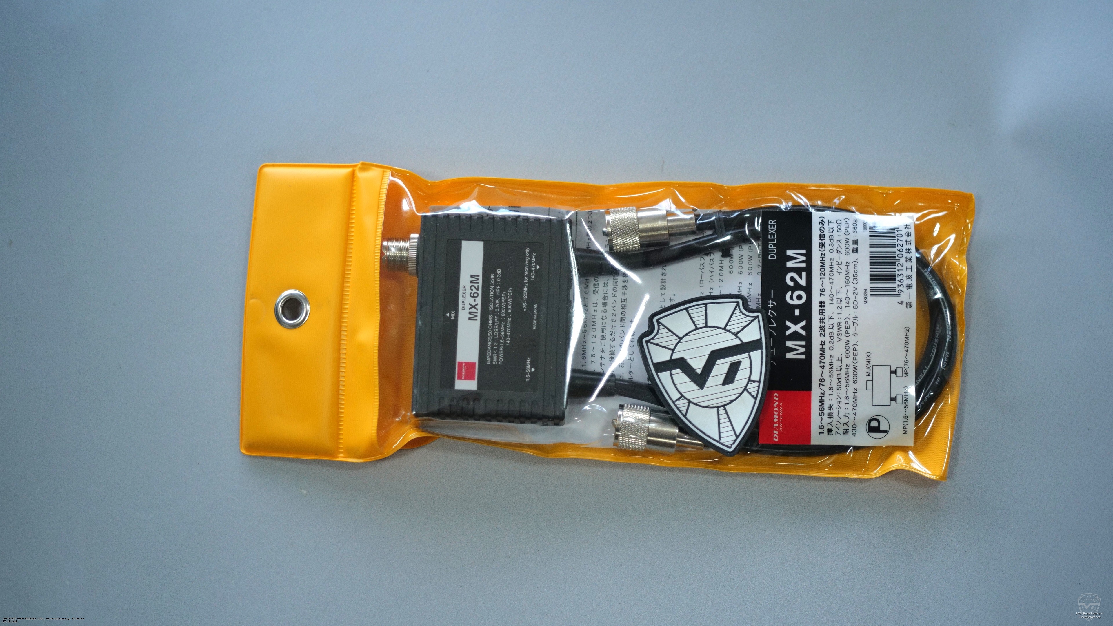 ��������� Diamond MX-62M