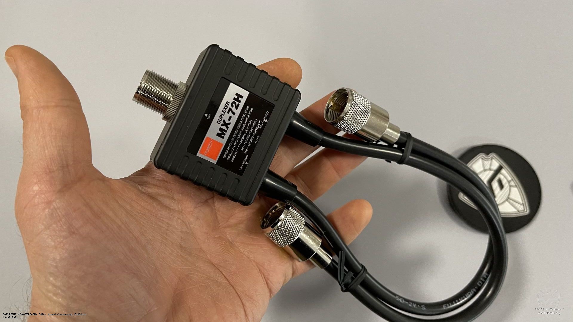 ������� ������� ��������� Diamond MX-72H