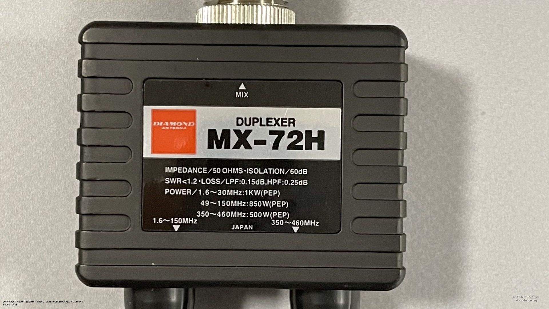 �������������� ��������� Diamond MX-72H