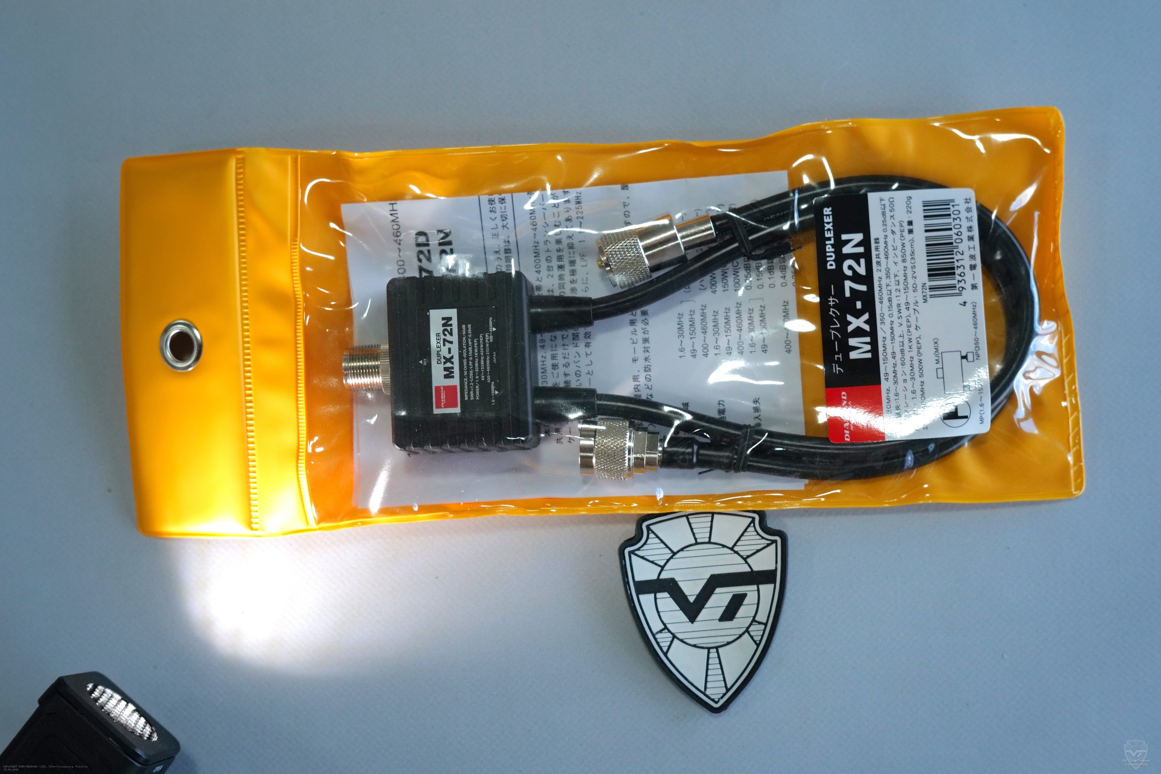 Дуплексер Diamond MX-72N. Diamond MX-72N Дуплексер Diamond MX-72N