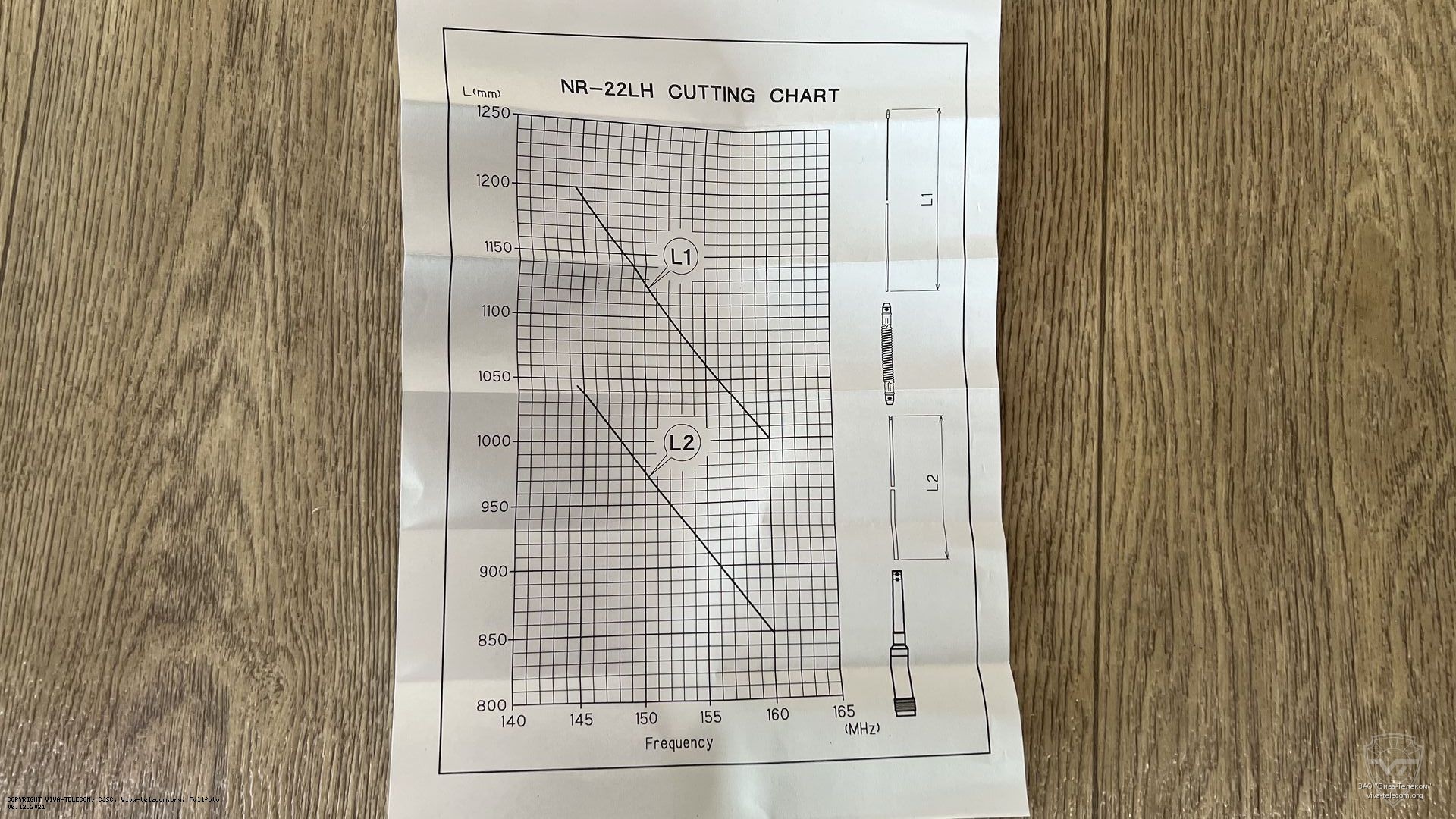 ����� ������� ������� Diamond NR-22LH