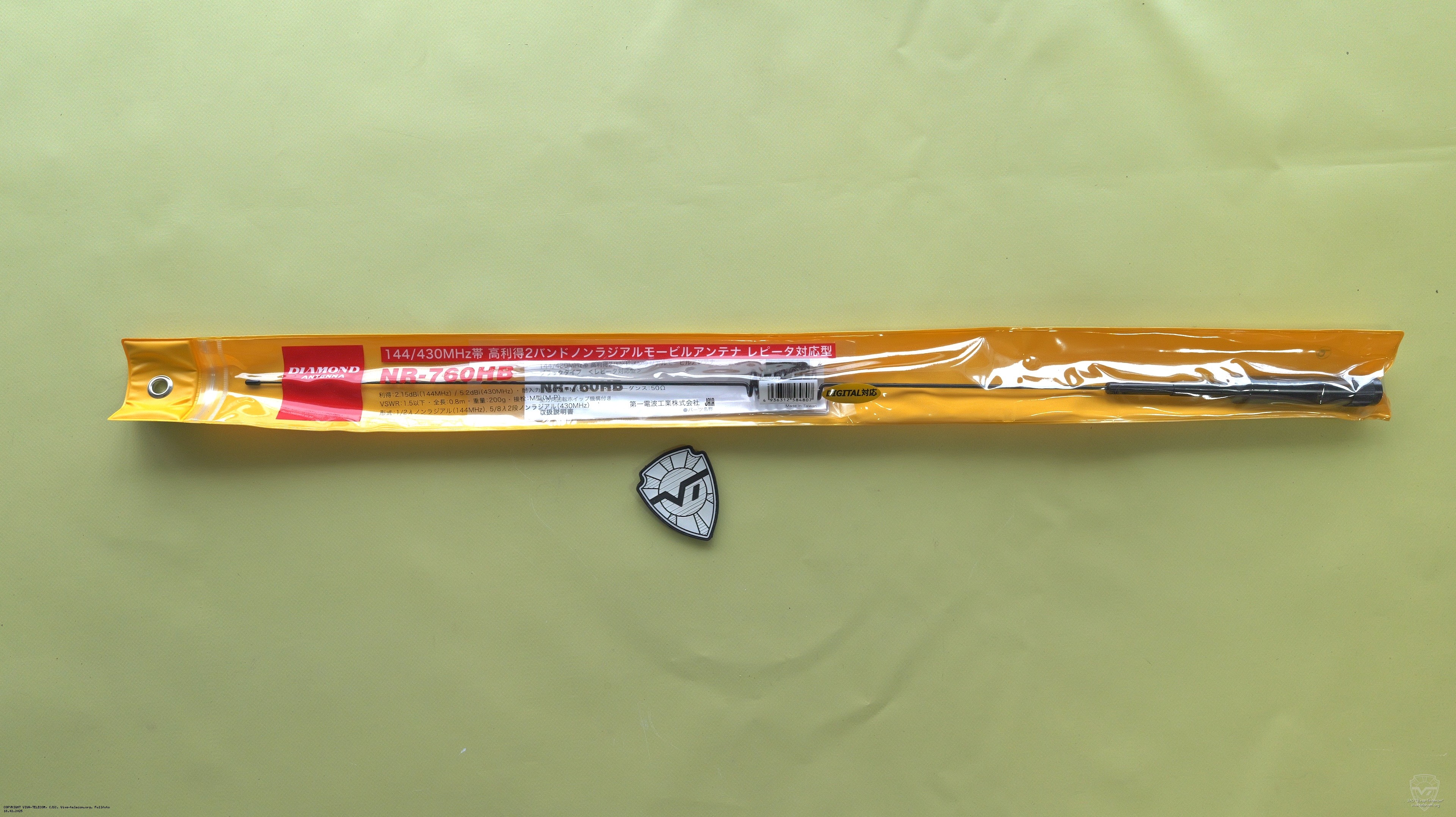 �������� ������� Diamond NR-760HB