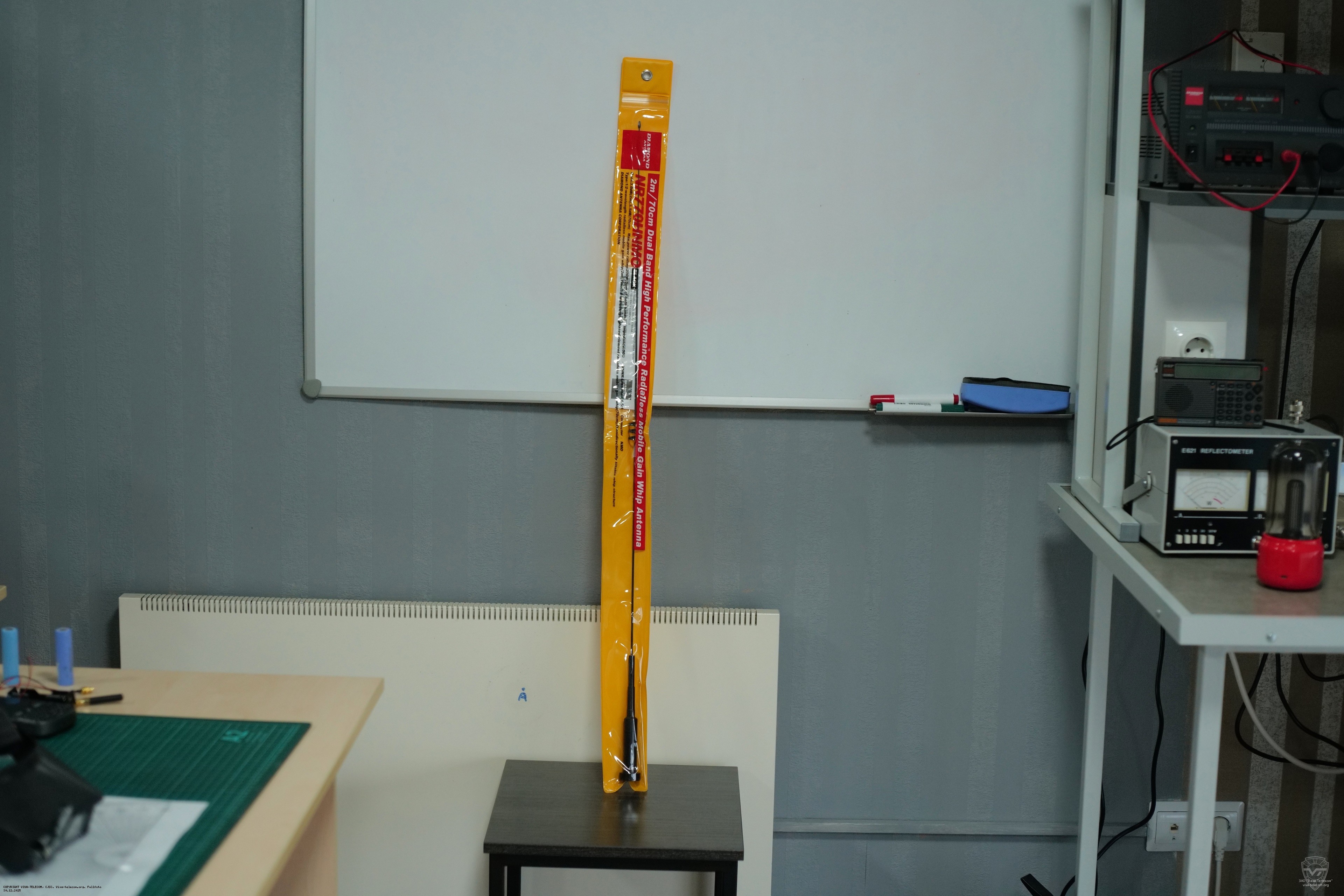 ��������������� ������� Diamond NR-770HB