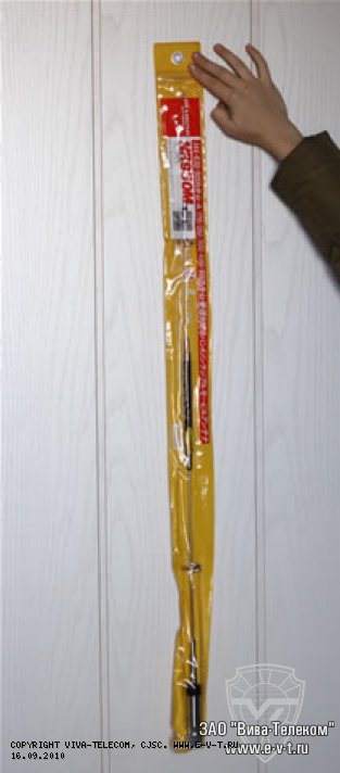 Антенна NR-950M. Внешняя упаковка. Diamond NR-950M Антенна NR-950M. Внешняя упаковка