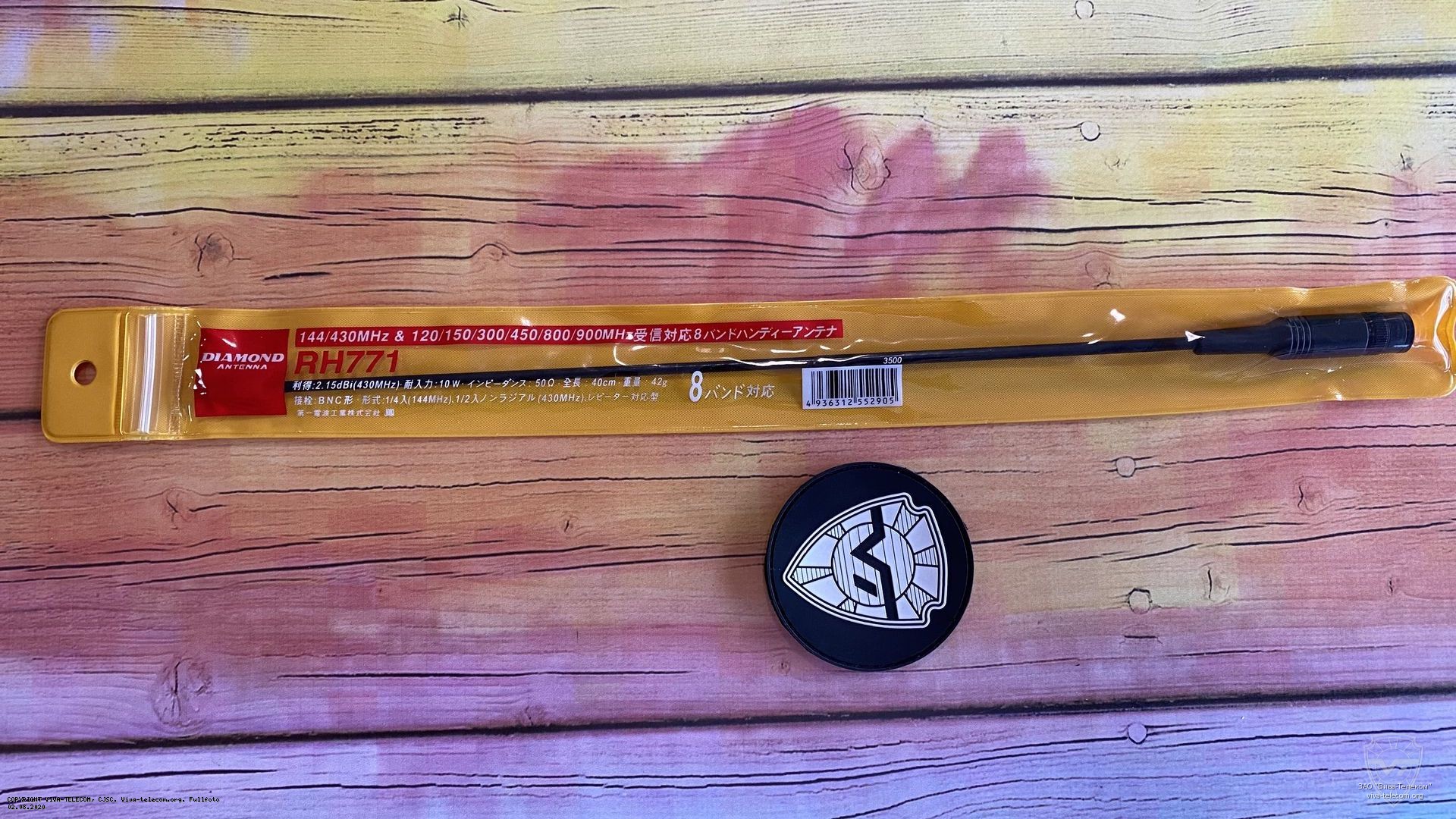 �������� ������� Diamond RH-771