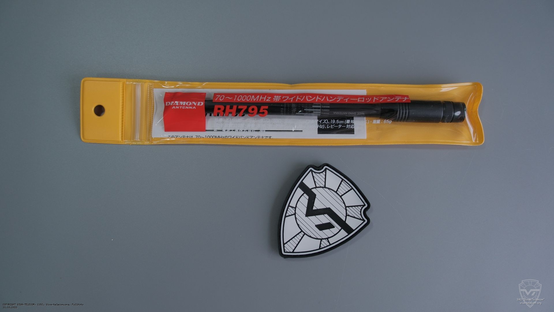 �������� ������� Diamond RH-795