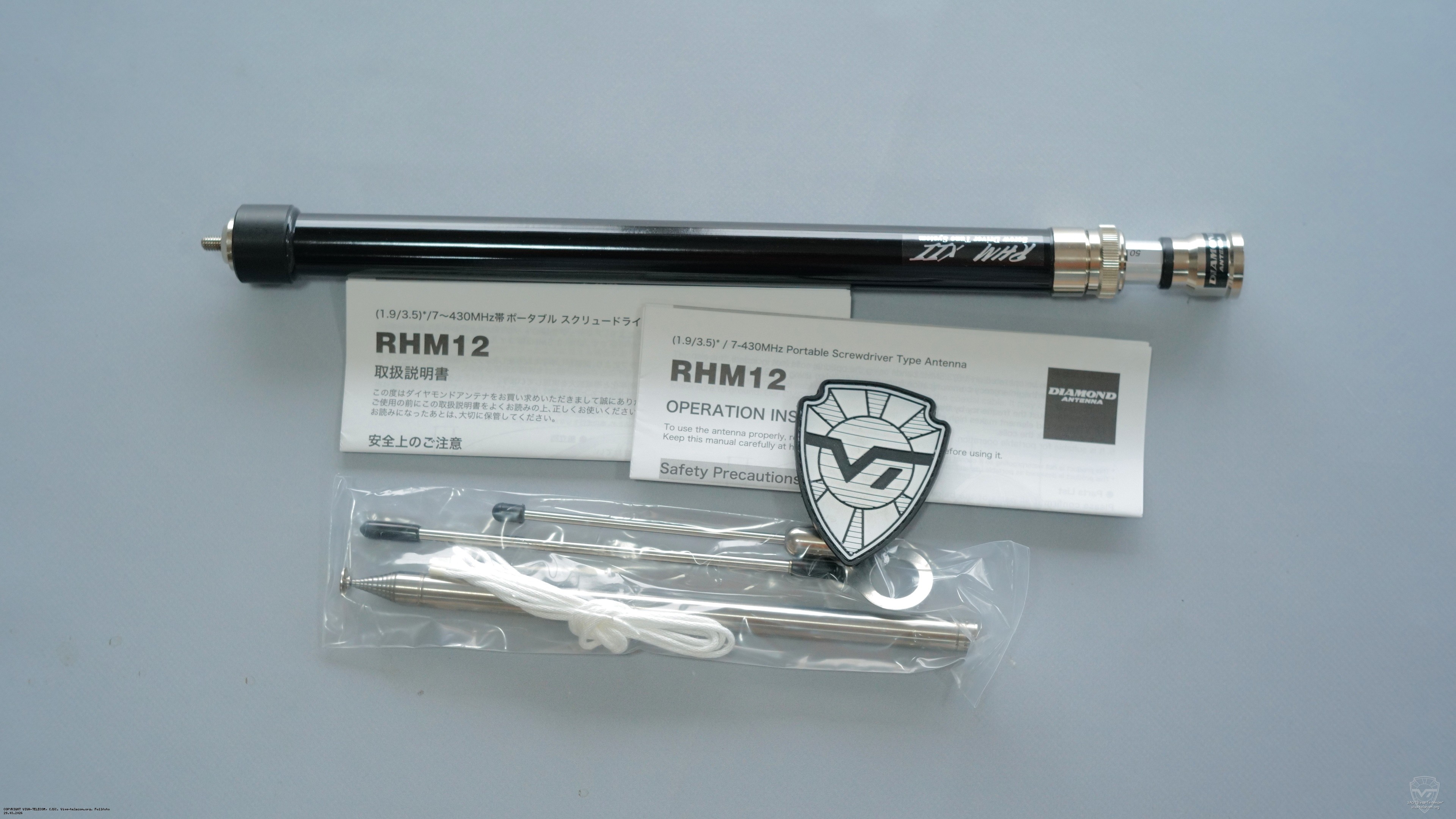 ������������ ������� Diamond RHM12