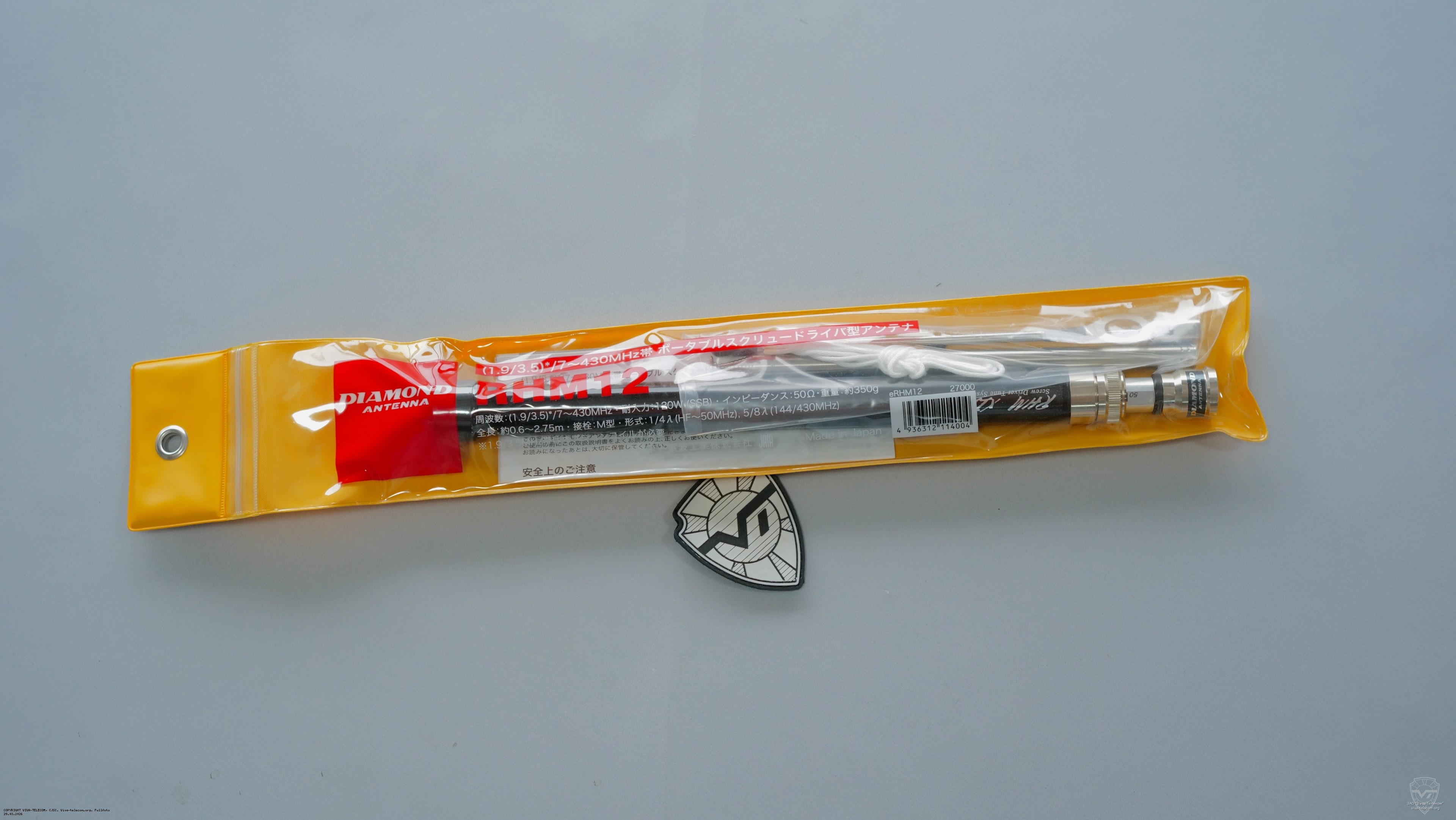 �������� ������� Diamond RHM12