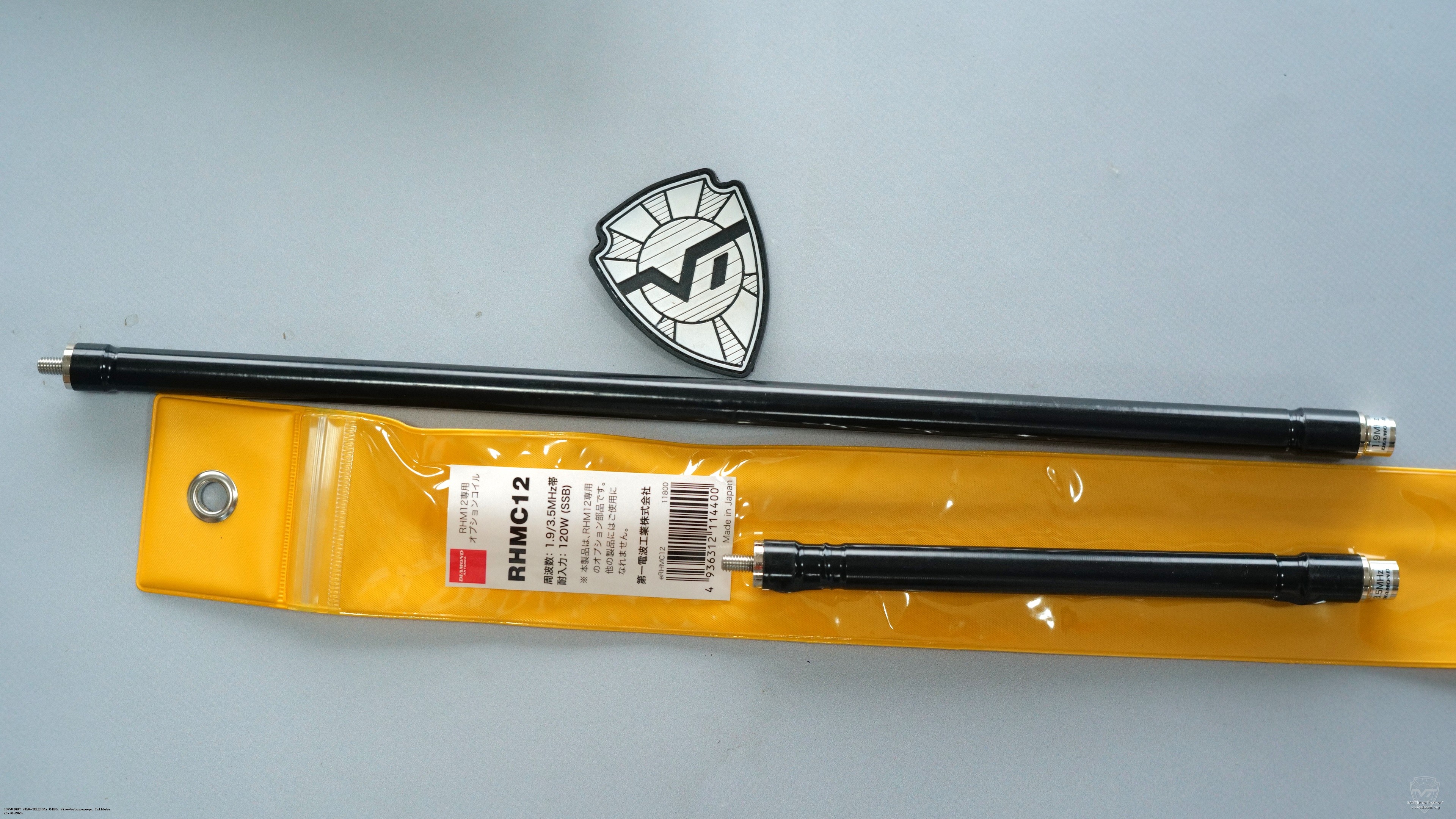 ������������ ��������� ���������� Diamond RHMC12