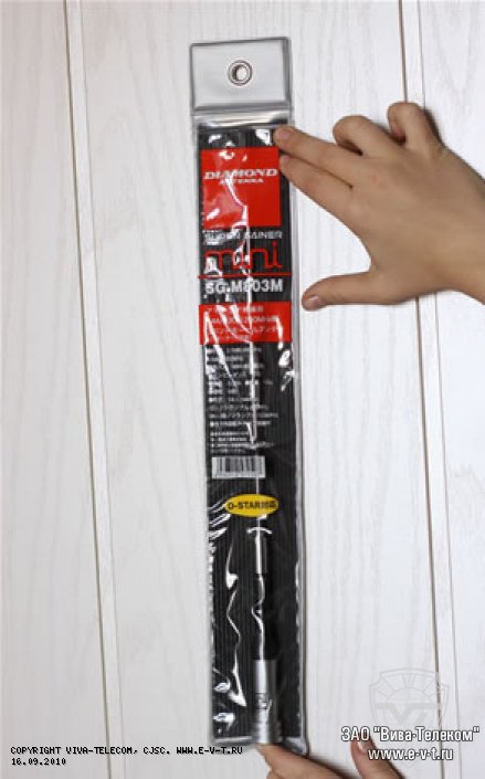 ������� �������� ������� Diamond SG-M803M