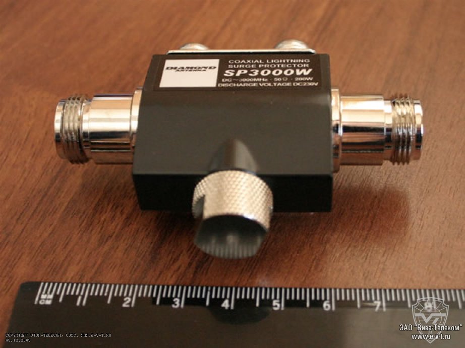 ���������� Diamond SP3000W