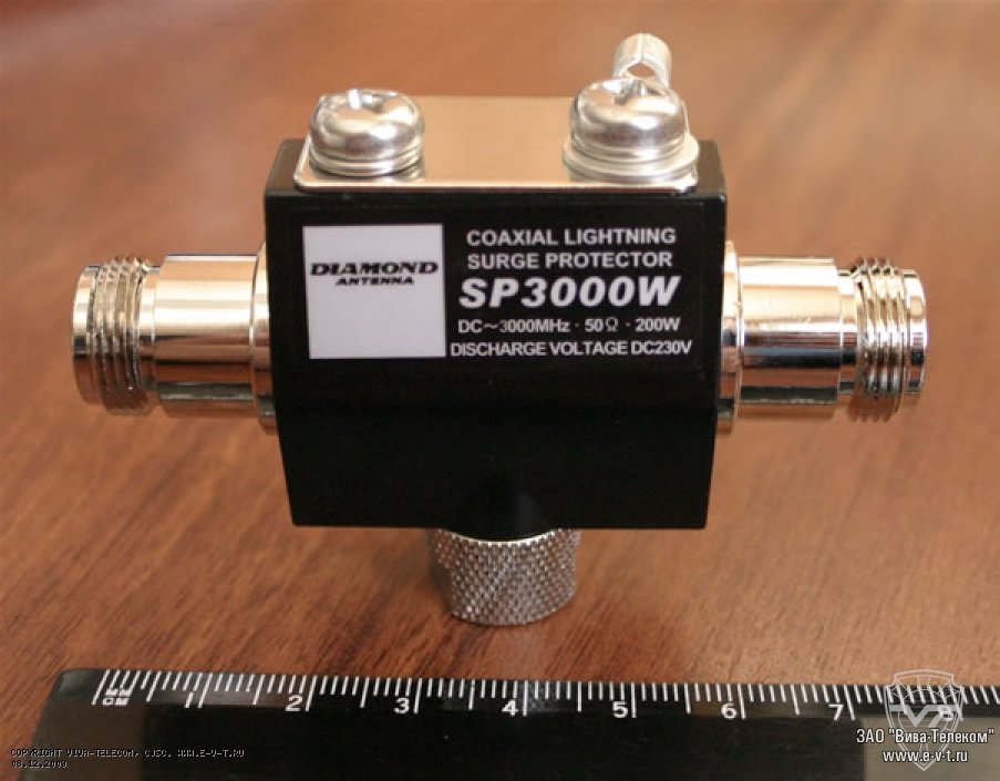 ������ ������������ ������� �� ����� - Diamond SP3000W