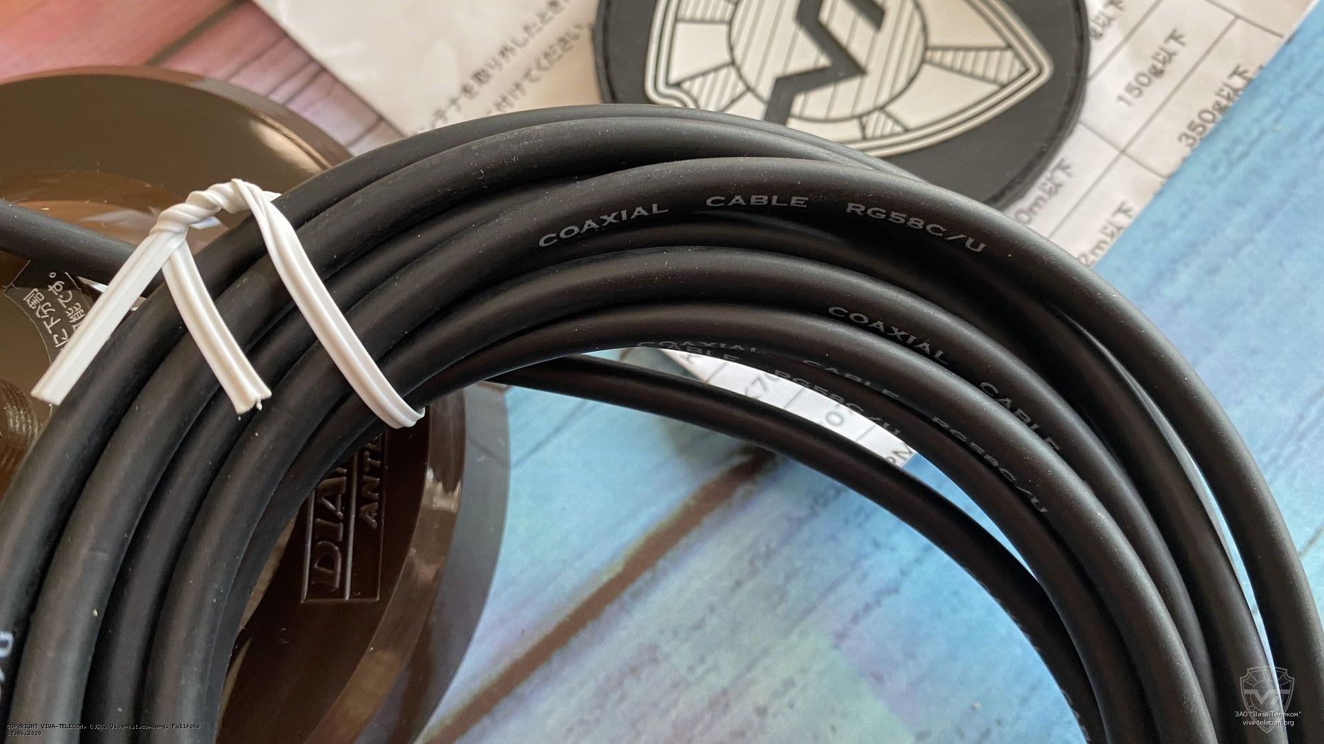 Кабель магнитного основания Diamond SPM585. Diamond SPM585 Кабель магнитного основания Diamond SPM585