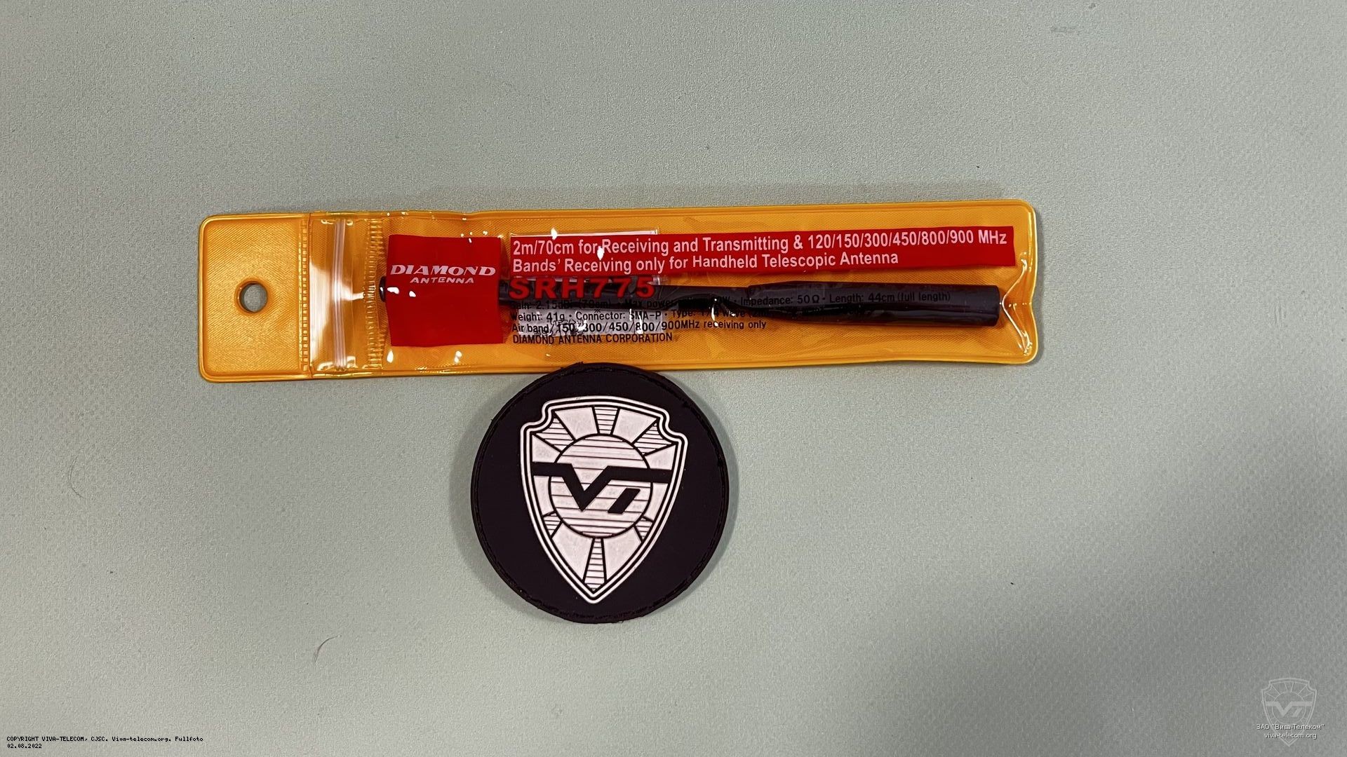 Упаковка антенны Diamond SRH-775. Diamond SRH-775 Упаковка антенны Diamond SRH-775