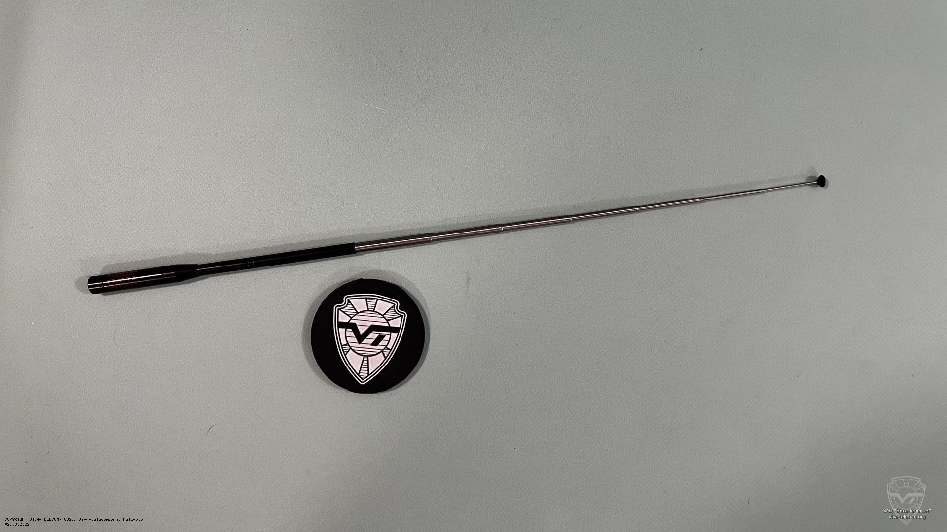 �������� ������� Diamond SRH-775