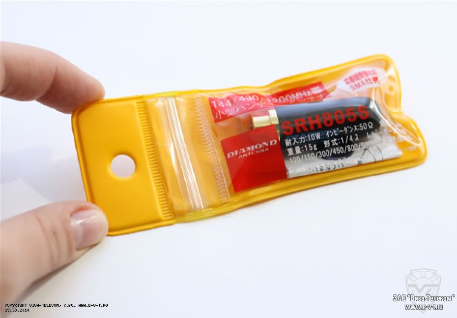 ������� ����������� Diamond SRH805S. ������� ��������