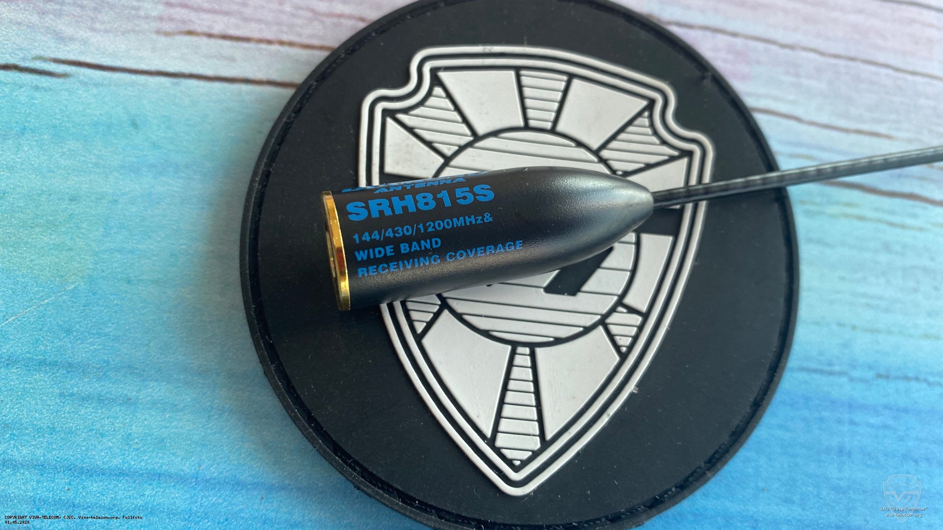 ��������� ������� Diamond SRH815S