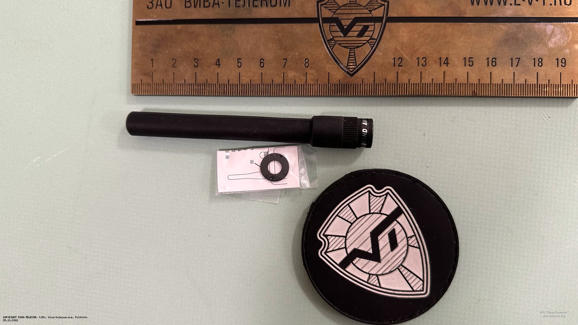 Габариты антенны Diamond SRH920. Diamond SRH920 Габариты антенны Diamond SRH920