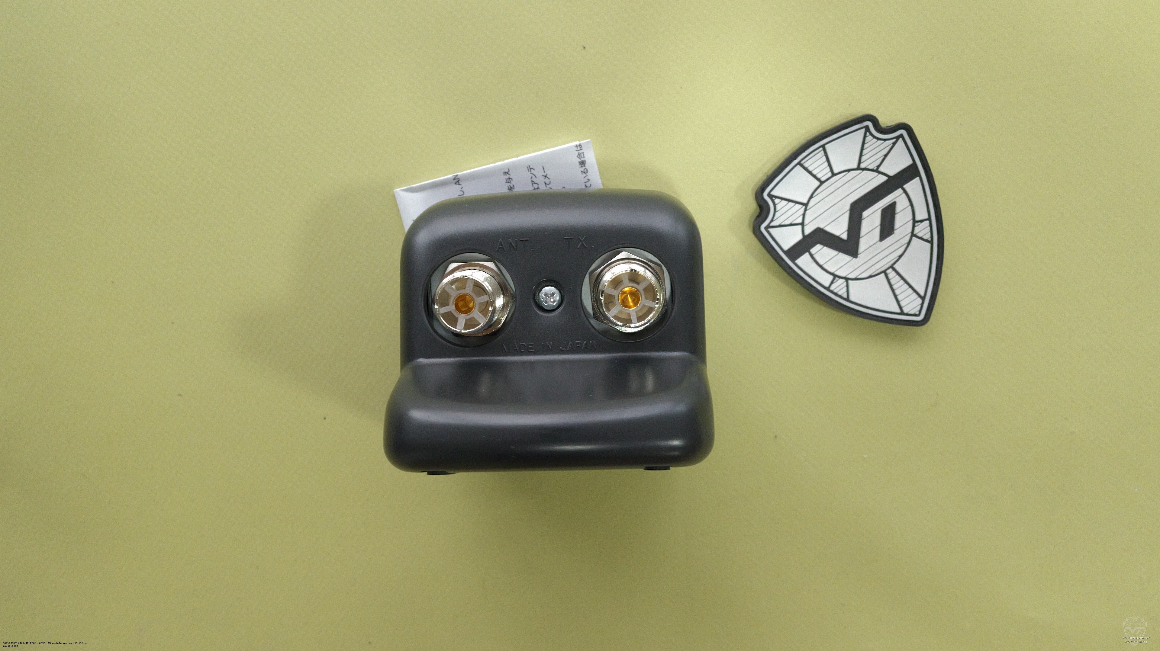 ��� ����� Diamond SX-20C