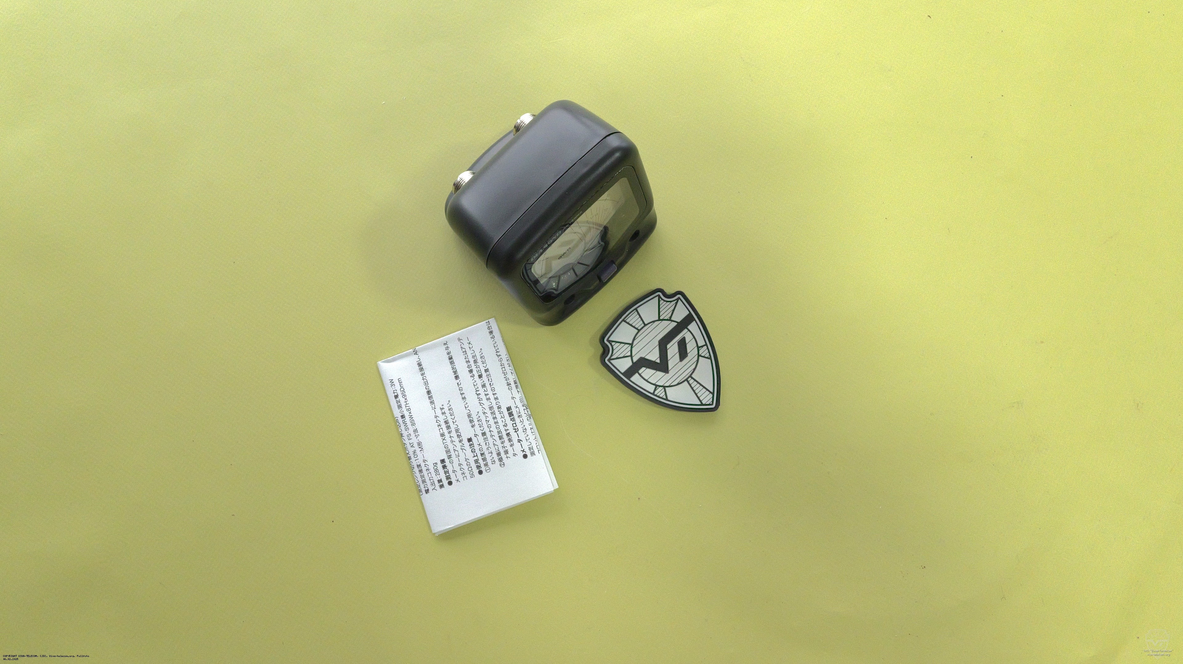 ������������ ��� ����� Diamond SX-20C