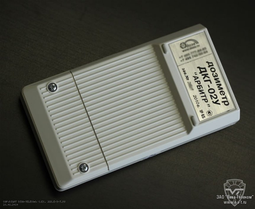 ������ ������ ������������������� ��������� ���-02 �