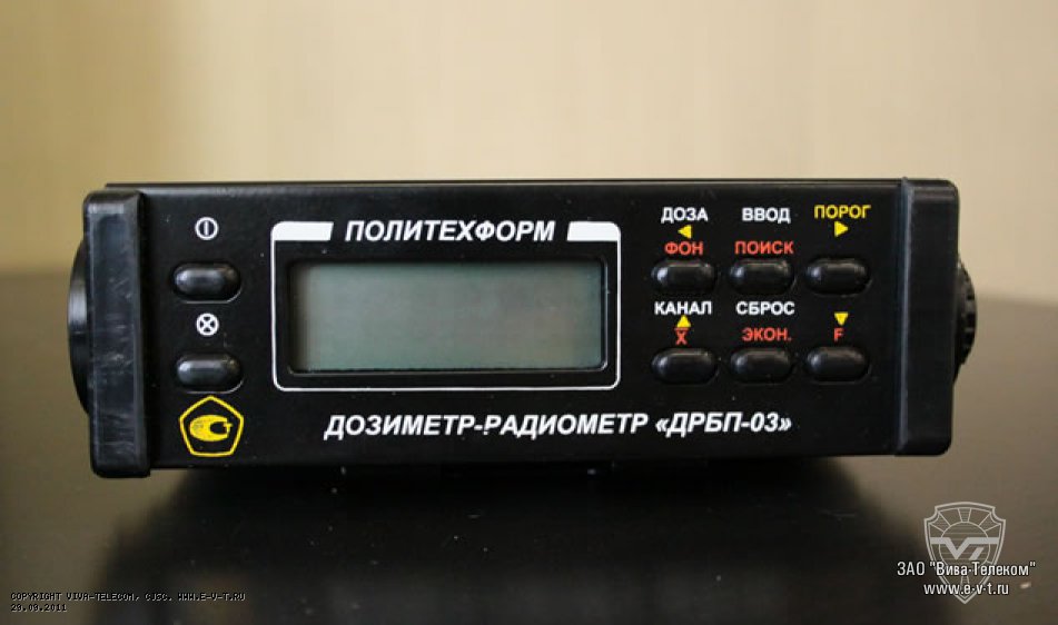 ��������� ���� ����-03