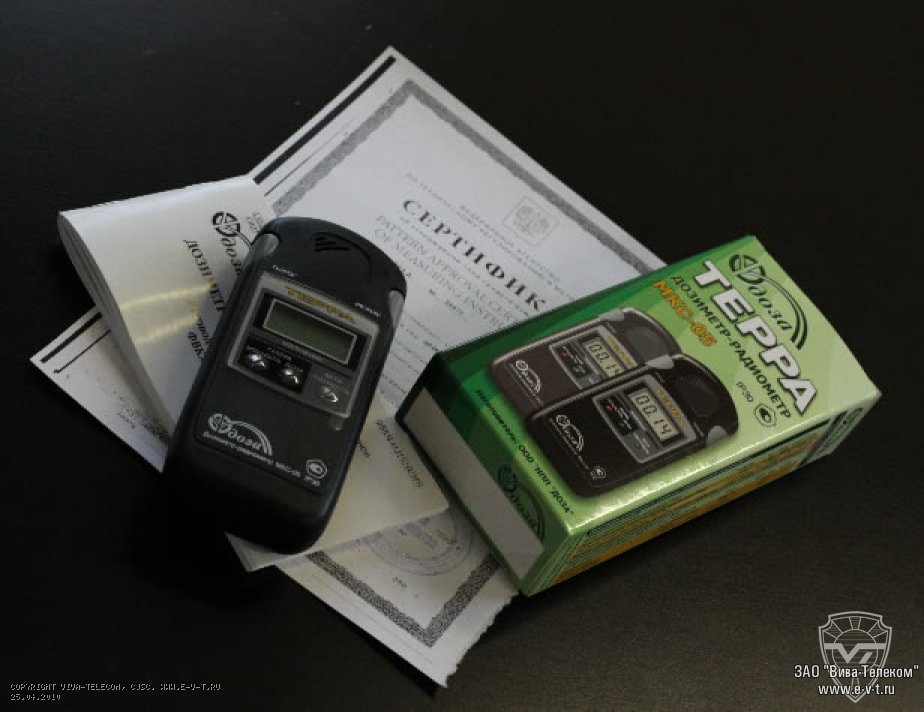 �������� �������� ��������� ���-05 �����