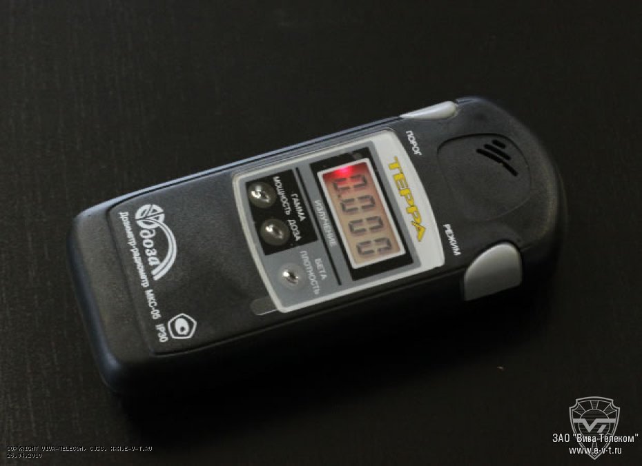 ���������� ������ �������� ���� ���-05