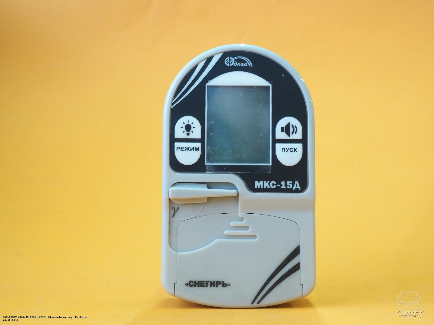 �������� ������, �������, ������, ������������� ������ ��������� ���� ���-15�-�������