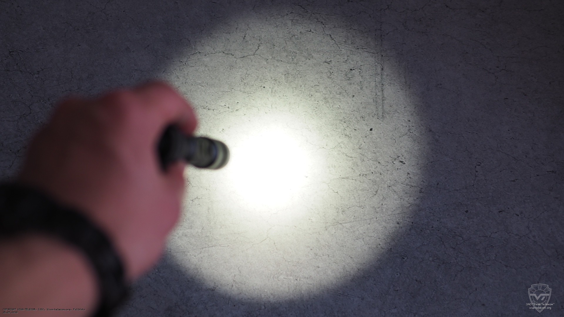 ��� ������ EagleTac D25A2 Tactical