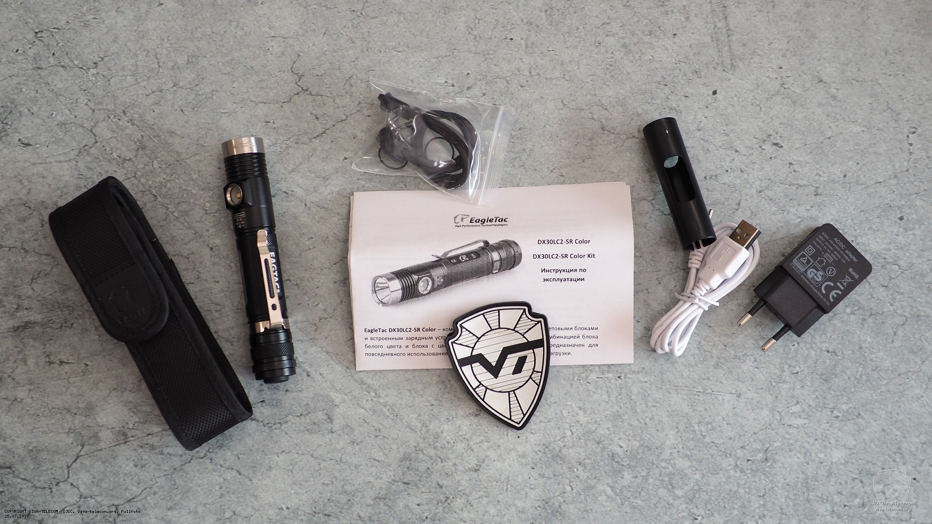 Комплектация фонаря EagleTac DX30LC2-SR Color. EagleTac DX30LC2-SR Color Комплектация фонаря EagleTac DX30LC2-SR Color