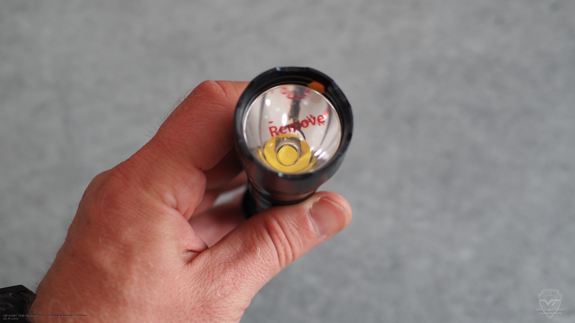 ��������� ������ EagleTac G3L